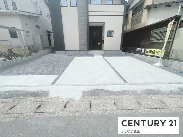 遠賀川3丁目新築戸建