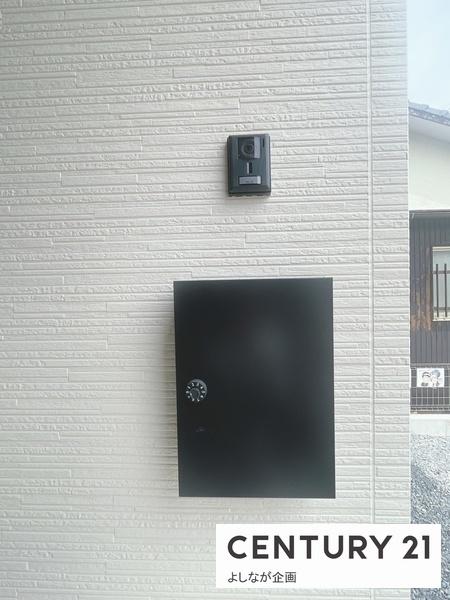 遠賀川3丁目新築戸建