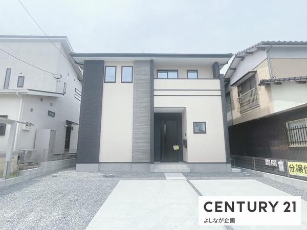 遠賀川3丁目新築戸建