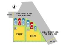 若葉1丁目新築戸建(1号棟)