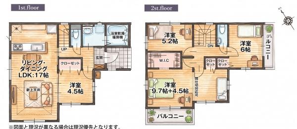 遠賀町蓮角新築戸建(3号棟)