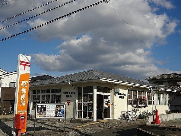 中間3丁目新築戸建(中間土手の内郵便局)