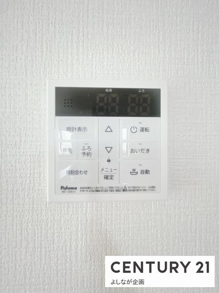 中間3丁目新築戸建