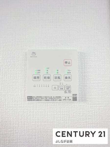 中間3丁目新築戸建