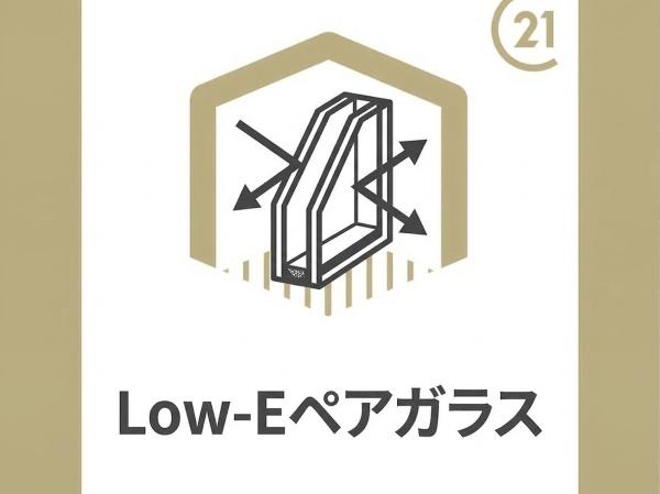 中間3丁目新築戸建