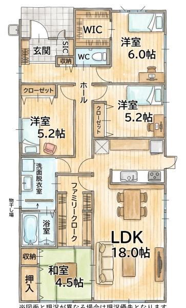 太賀2丁目新築戸建（1号棟）