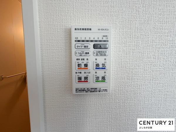 太賀2丁目新築戸建（1号棟）