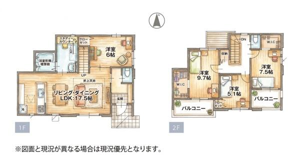 八幡東区中畑1丁目新築戸建
