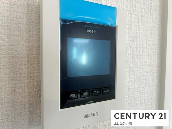 若松区西園町新築戸建