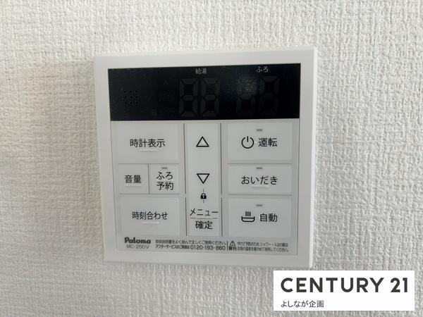 若松区西園町新築戸建