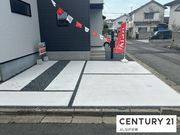 若松区西園町新築戸建