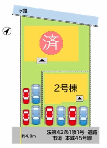 本城3丁目新築戸建