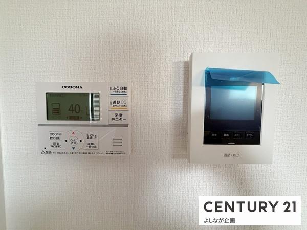 八幡東区中畑2丁目新築戸建(2号棟)