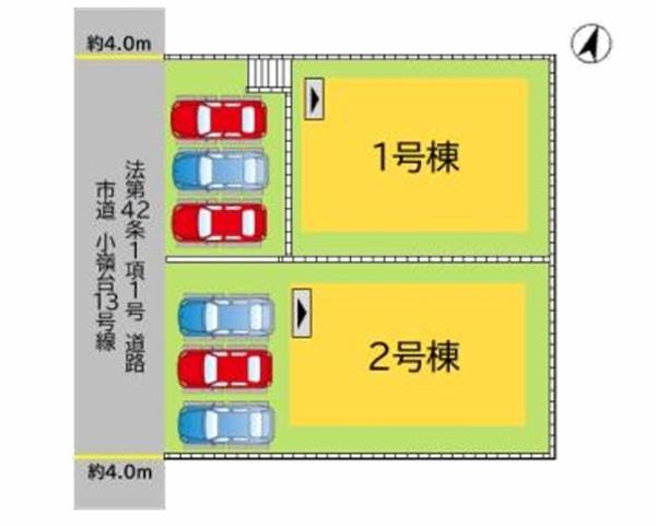 小嶺台2丁目新築戸建（1号棟）
