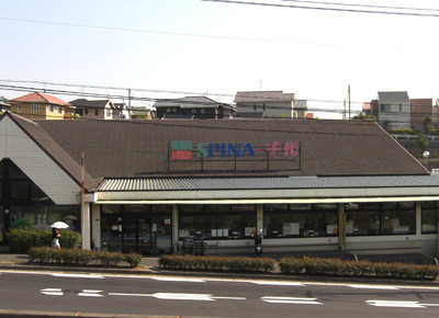 小嶺台2丁目新築戸建（2号棟）(スピナ千代店)