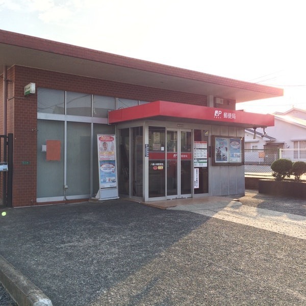 小嶺台2丁目新築戸建（2号棟）(八幡小嶺郵便局)