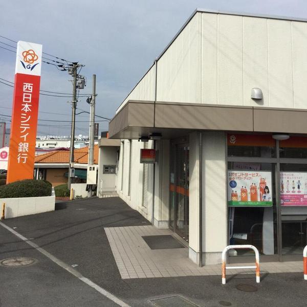 小嶺台2丁目新築戸建（2号棟）(西日本シティ銀行小嶺支店)