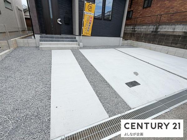 小嶺台2丁目新築戸建（2号棟）