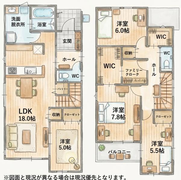 浜町3丁目新築戸建