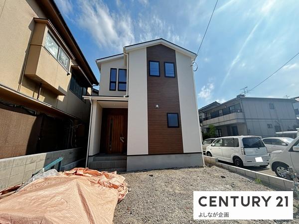 浜町3丁目新築戸建