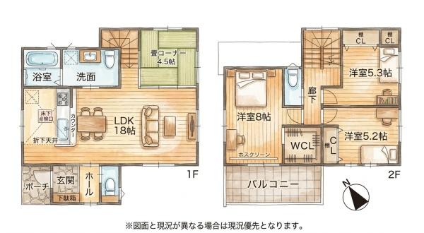 福津市第4宮司新築戸建