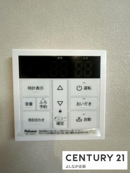 福津市第4宮司新築戸建