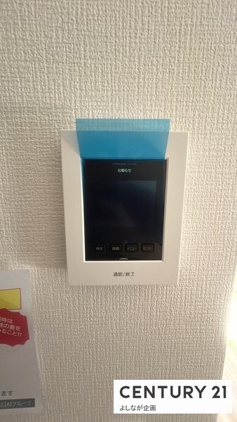 宗像市青葉台1期新築戸建