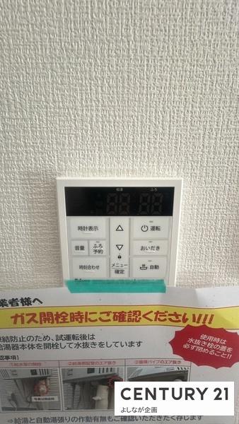宗像市青葉台1期新築戸建