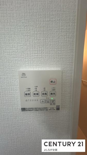 宗像市青葉台1期新築戸建