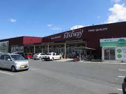 水巻町吉田南2丁目新築戸建(フードウェイ中間店)