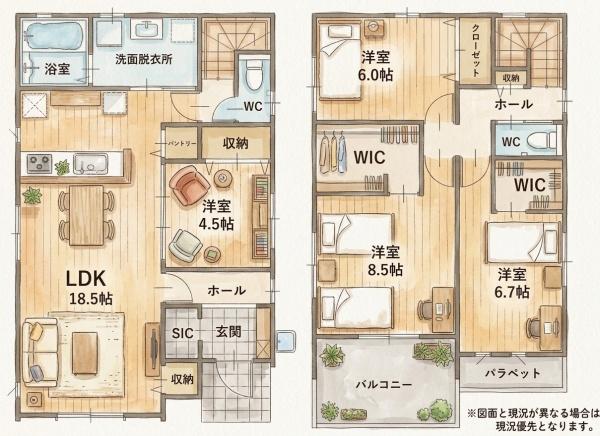 本城1丁目新築戸建(1号棟)