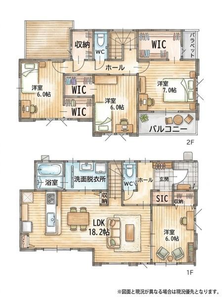 野面2丁目2期新築戸建