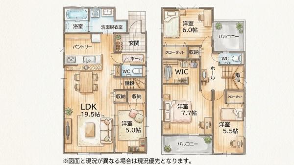 八幡東区松尾町新築戸建