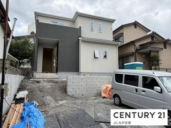 深坂2丁目新築戸建