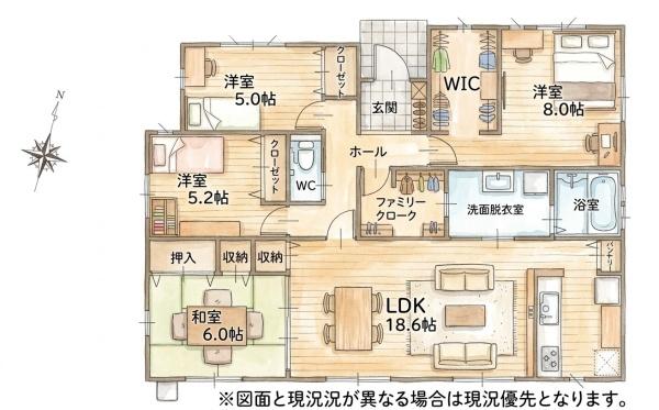 朝霧2丁目新築戸建