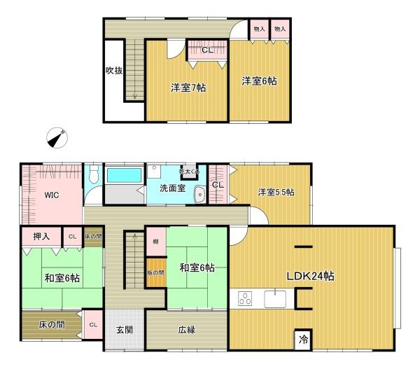 海老津2丁目中古戸建