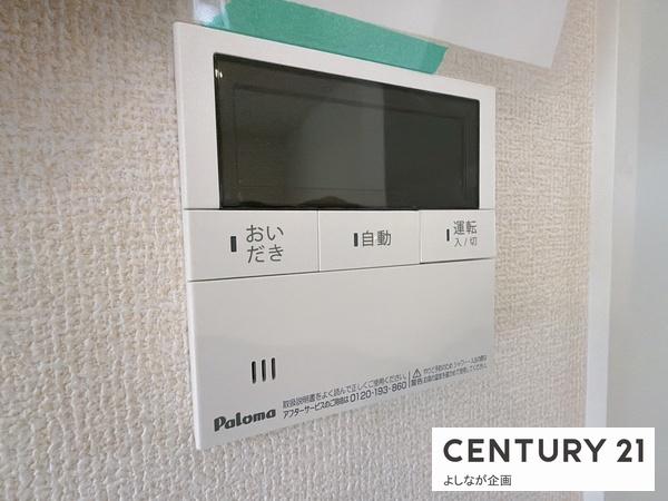 鴨生田3丁目新築戸建（2号棟）
