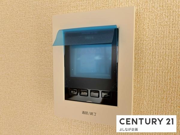塔野2丁目新築戸建（1号棟）