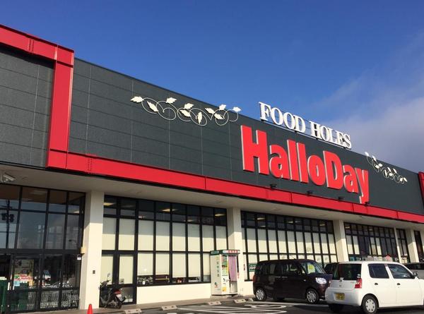 高江4丁目新築戸建(ハローデイ中尾店)