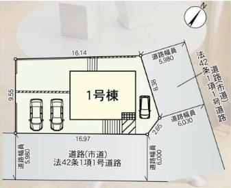 高江4丁目新築戸建