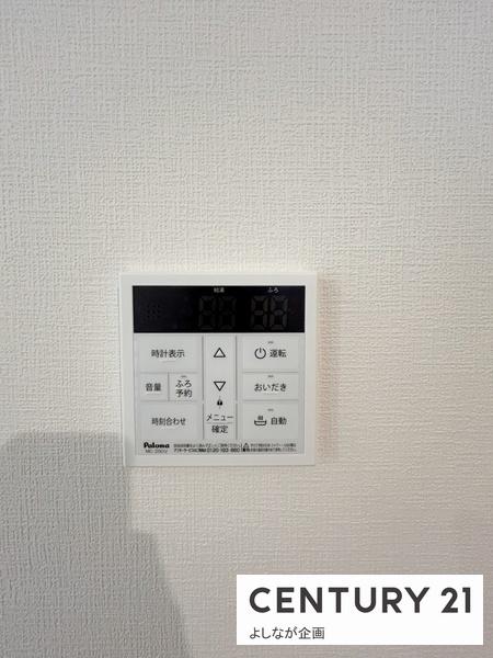 青山3丁目新築戸建