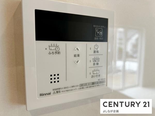 水巻町吉田東1丁目新築戸建(2号棟)