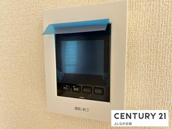 水巻町吉田東1丁目新築戸建(2号棟)