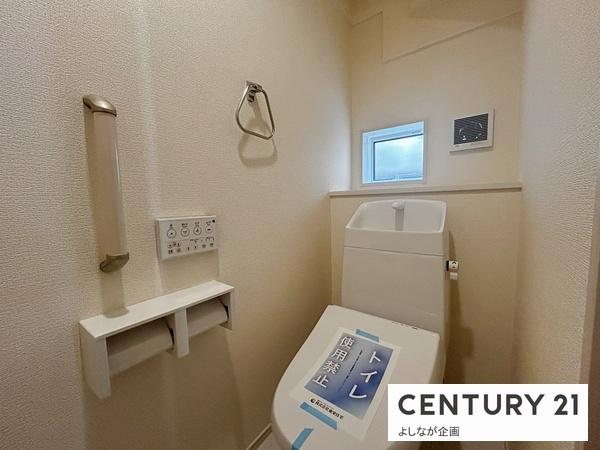 水巻町吉田東1丁目新築戸建(3号棟)