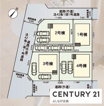 貴船台新築戸建（2号棟）