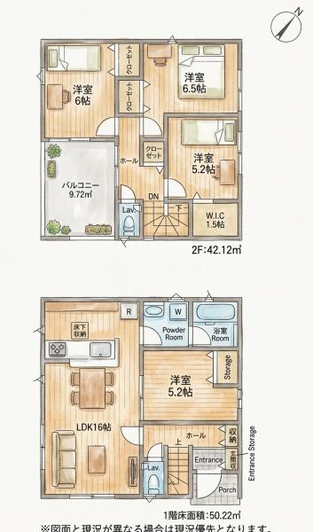 貴船台新築戸建（3号棟）