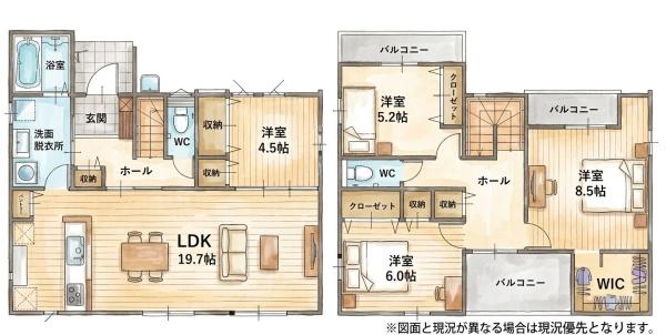 若松区宮前町新築戸建(2号棟)