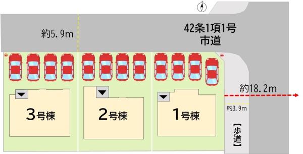 若松区宮前町新築戸建(2号棟)