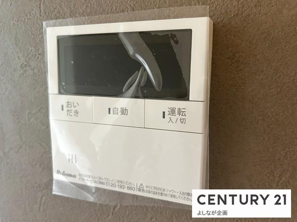 鷹見台4丁目新築戸建（1号棟）