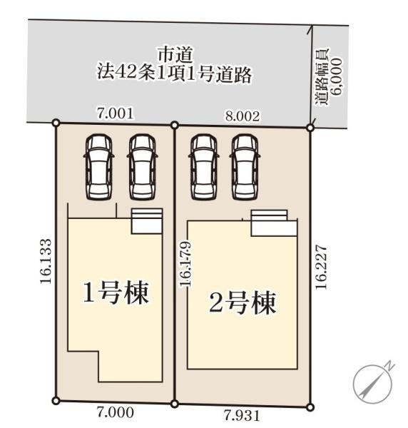 鷹見台4丁目新築戸建（1号棟）